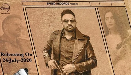 Dilpreet Dhillon Is Back: Full Video Of Dilpreet Dhillon’s Upcoming Song Will Release On This Date