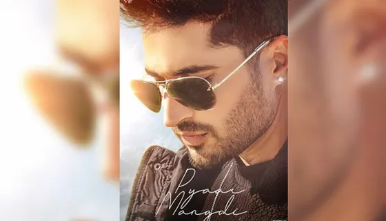 Jassie Gill Announces His Next Song ‘Pyaar Mangdi’, Shares Poster