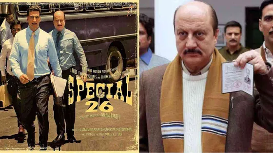Akshay Kumar, Anupam Kher starrer 'Special 26' to bring it's sequel? See what Anupam Kher has to say on it's upcoming part!
