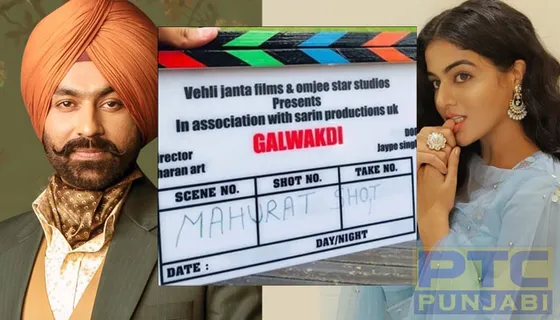 Tarsem Jassar to Appear in a Film Named After his Song Galwakdi