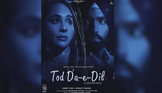 Ammy Virk To Bring India’s First Vertical Music Video With Mandy Takhar. Details Here