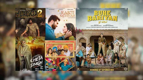 Punjabi Movies September 2023: 5 Must Watch Films releasing in September 2023