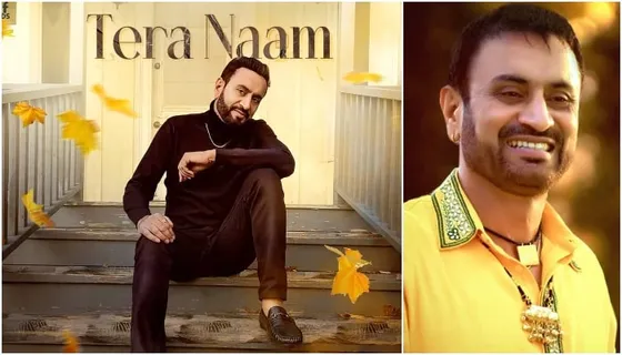 Debi Makhsoospuri unveils the first look of his upcoming album 'Tera Naam'!