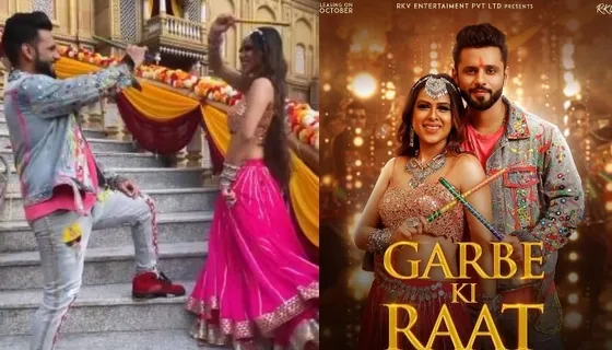 Nia Sharma and Rahul Vaidya's upcoming 'Garbe Ki Raat' will heat up the 'Garba night'