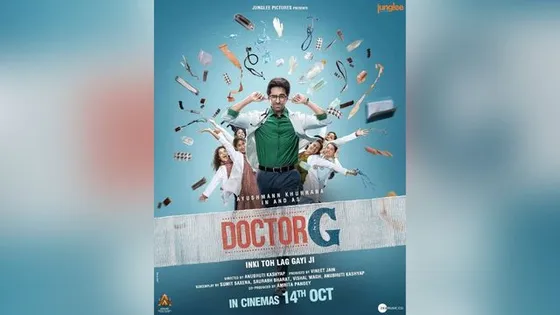 Doctor G movie OTT platform and release date: Know where to watch Ayushmann Khurrana's medical campus comedy online?