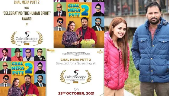 Chal Mera Putt 2 becomes the first Punjabi movie to be awarded with 'Celebrating The Human Spirit Award' at Caleidoscope Indian Film Festival in Boston