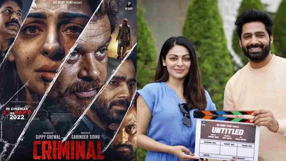 Criminal OTT release: Where to watch Neeru Bajwa, Prince Kanwaljit's thriller-drama