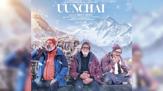 Uunchai poster: Amitabh Bachchan, Anupam Kher, Boman Irani to celebrate friendship, life and adventure together