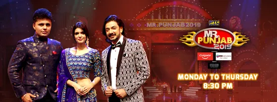 Mr Punjab 2019 Starts From July 22