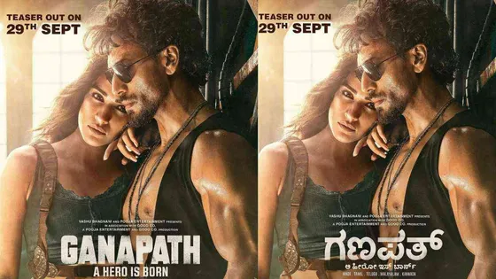 Ganapath new poster: Tiger Shroff, Kriti Sanon to return with action-packed entertainer