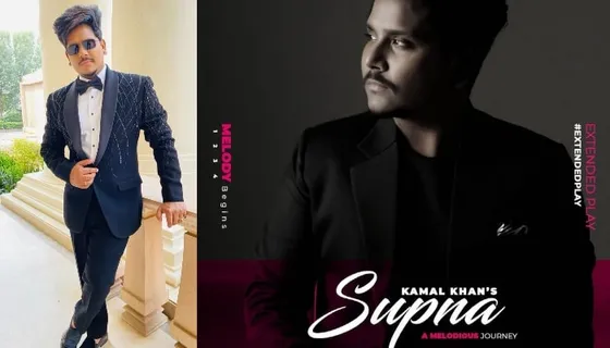 Kamal Khan is all set to release his album 'Supna'! Know the details here.