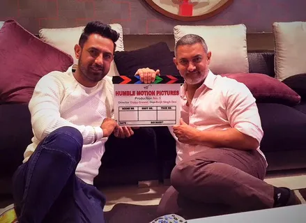 GIPPY GREWAL AND AAMIR KHAN ARE FRIENDS