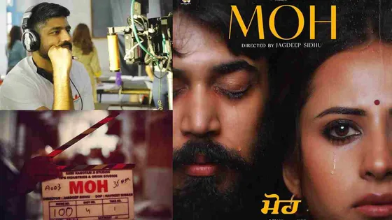 'Moh' movie: Jagdeep Sidhu unveils first look of Sargun Mehta, Gitaz Bindrakhia's love-drama