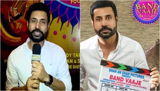 Watch: Binnu Dhillon Talks About His Next Film ‘Band Vaaje’ With Mandy Takhar