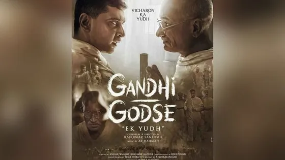 First poster of Rajkumar Santoshi's 'Gandhi Godse- Ek Yudh' out
