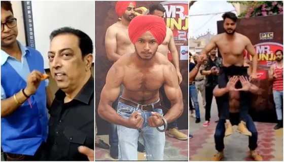 Mr Punjab 2018, Amritsar Auditions: Watch Behind The Scenes Masti