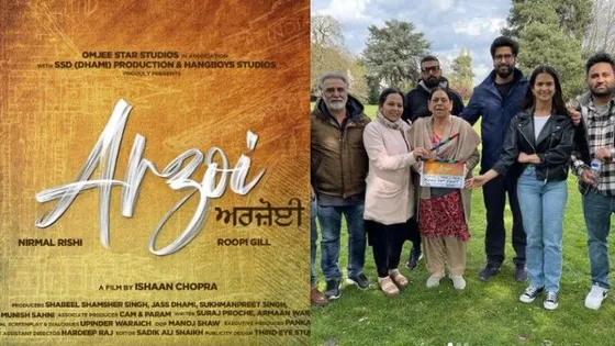 'Arzoi,' a new Punjabi film starring Nirmal Rishi and Roopi Gill goes on the floor