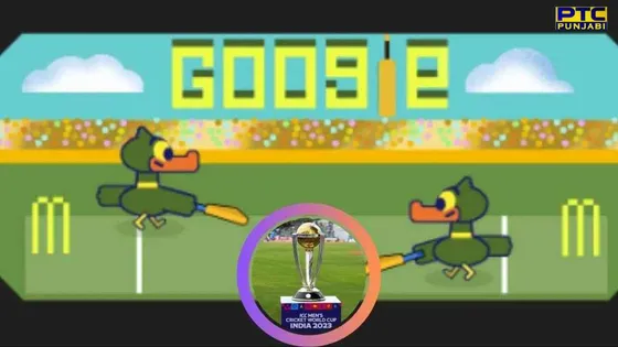 Google Doodle:  ਗੂਗਲ 'ਤੇ ਛਾਇਆ ICC Cricket World Cup 2023 ਦਾ ਖੁਮਾਰ, ਗੂਗਲ ਨੇ ਬਣਾਇਆ ਖ਼ਾਸ ਡੂਡਲ