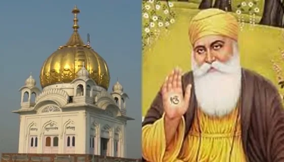 ਗੁਰੂ ਨਾਨਕ ਦੇਵ ਜੀ ਦੀ ਚਰਨ ਛੋਹ ਪ੍ਰਾਪਤ ਇਸ ਗੁਰਦੁਆਰਾ ਸਾਹਿਬ ਦੇ ਦਰਸ਼ਨ ਕਰਕੇ ਹਰ ਦੁੱਖ-ਦਰਦ ਹੁੰਦੇ ਹਨ ਦੂਰ