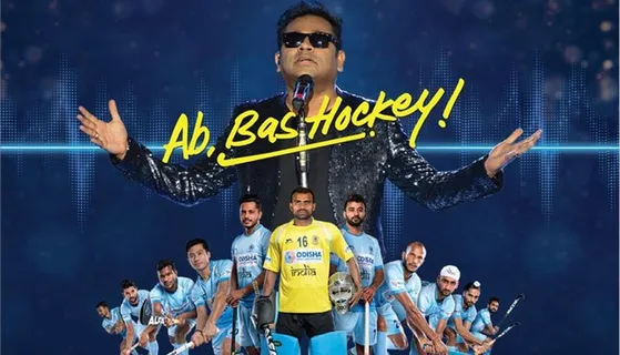 AR Rahman, Gulzar Create Official Song For Men's Hockey World Cup 2018