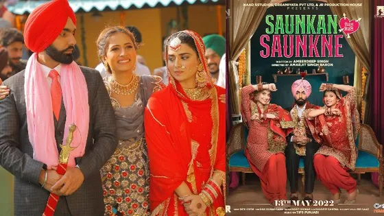 Saunkan Saunkne: Ammy Virk reveals his favorite scene from the film, netizens reacts