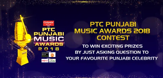 PTC Music Awards 2018: Here’s Your Chance To Win Exciting Prizes