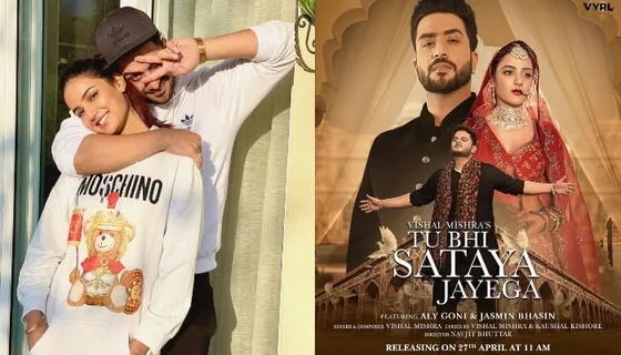 Here is a glimpse of Jasmine Bhasin-Aly Goni's upcoming music video 'Tu Bhi Sataya Jayega'!