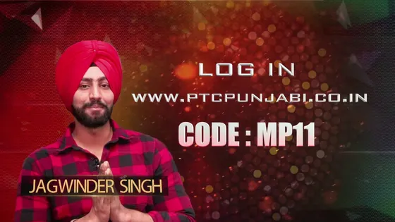 Mr. Punjab 2018 I Finalist – Jagwinder Singh I Voting Code – MP11