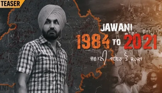 The teaser of Ravinder Grewal's song 'Jawani 1984 to 2021' will surely give you spine-chilling vibes!