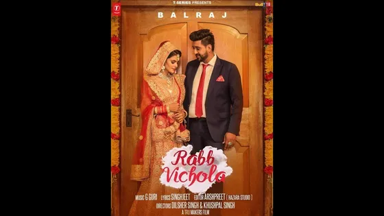 ‘RAB VICHOLA’ TO RELEASE EXCLUSIVELY ON PTC PUNJABI AND PTC CHAKDE