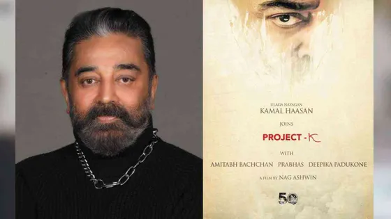 'Project K': Amitabh Bachchn welcomes Kamal Haasan on board for pan-India film