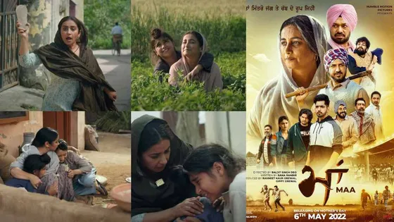 Maa Teaser: Divya Dutta, Gippy Grewal and Babbal Rai brings a film about a mother's love for her children