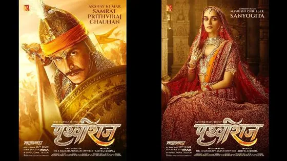 Akshay Kumar unveils the first look posters and release date of much awaited film 'Prithviraj'