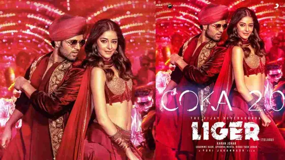 Coka 2.0 song: Watch Vijay Deverakonda, Ananya Panday doing Bhangra and winning hearts