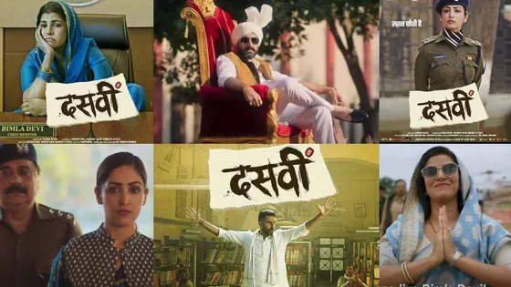 Dasvi Trailer out: When rustic 'Jaat' Abhishek Bachchan decides to fulfill his dream of completing 10th standard