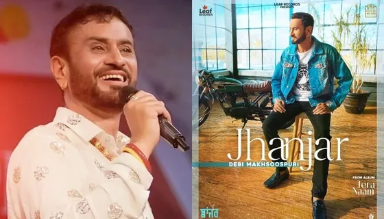 Debi Makhsoospuri unveils the poster of the first song 'Jhanjar' from his album 'Tera Naam'