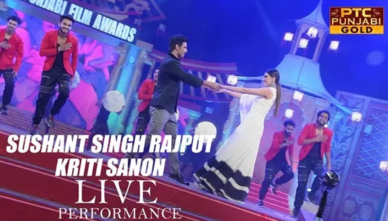 PTC Punjabi Film Awards 2020: Watch When Sushant Singh Rajput Performed At PTC Film Awards Show