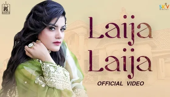 Kaur B releases the official video of her quirky beat number 'Laija Laija'!