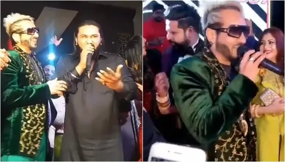 Singer Alfaaz Marriage: Watch Yo Yo Honey Singh And Jazzy B's Performance