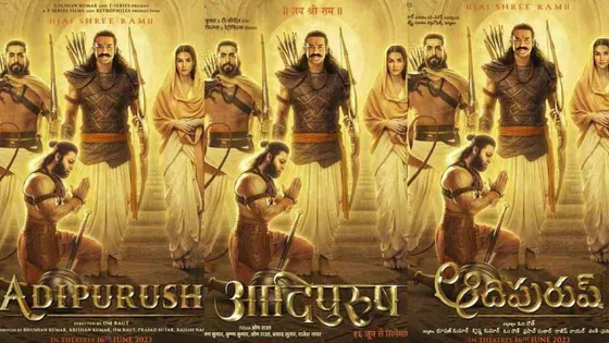 Bollywood’s upcoming mega movie ‘Adipurush’ poster unveils on Ram Navami; Internet users slams the movie makers; Here's why?