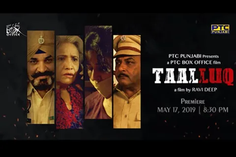 Taalluq: Story Of A Courageous Journalist Will Be Shown Next On PTC Box Office