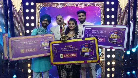 PTC Punjabi Voice of Punjab Grand Finale: Kavita announced as the winner of 'Voice of Punjab 13'