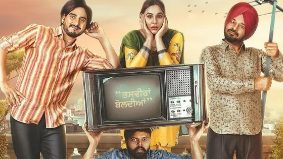 Pictures do speak! Kulwinder Billa, Mandy Takhar-starrer 'Television' gets release date