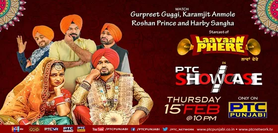 Watch Laavaan Phere's Team Of 'Jijas' And 'Sala' In A Candid Discussion Today In PTC Showcase