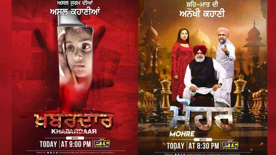 PTC Prime Time: Watch Exclusive Episodes of 'Khabardar' and 'Mohre' Only On PTC Punjabi