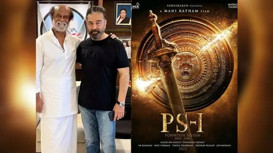 'Ponniyin Selvan' trailer launch: Veteran stars Rajnikanth, Kamal Hassan to come together for Mani Ratnam's epic film