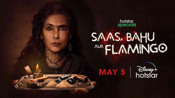 Hotstar's latest action-drama 'Saas, Bahu aur Flamingo' offers a thrilling take on classic Indian Saas-Bahu genre!
