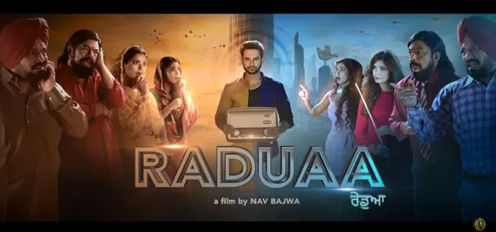 Trailer of Pollywood's First Sci-Fi 'Raduaa' Released Today, Watch It Here