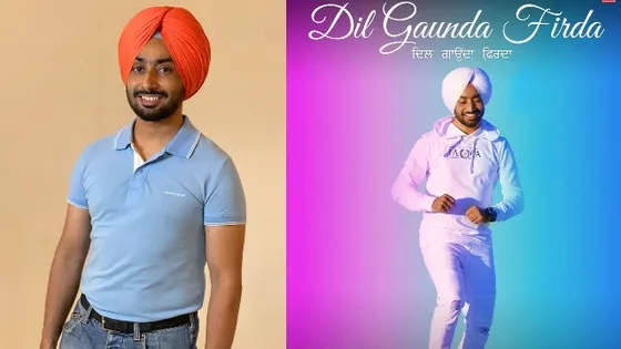 Satinder Sartaaj announces new song 'Dil Gaunda Firda' along with its release date