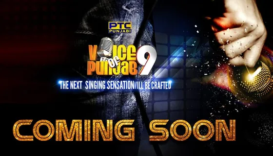 Voice of Punjab Season 9 starts soon on PTC Punjabi